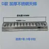 Congelador Refrigerador Comercial Gabinete de Bebidas Estante del Congelador Hebilla Gancho Soporte Soporte de Refrigerador Clip de Hebilla