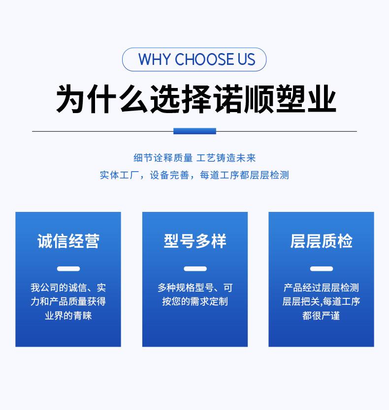 锥底养殖桶_04