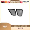 Libos es Adecuado para Cubierta de Altavoz de Audio Ideal L6 L7 L8 L9 Salida de Aire Debajo del Asiento Cubierta de Polvo del Aire Acondicionado