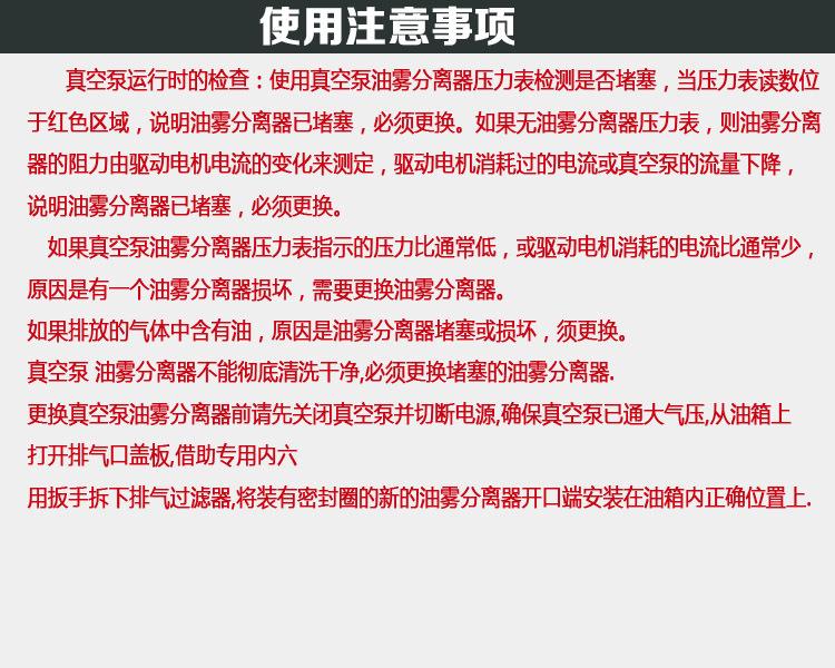 微信图片_20230424151645