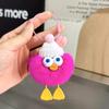 Bonito rex coelho pele pato carro chaveiro pingente pelúcia boneca boneca pequena bola de carvão saco pingente
