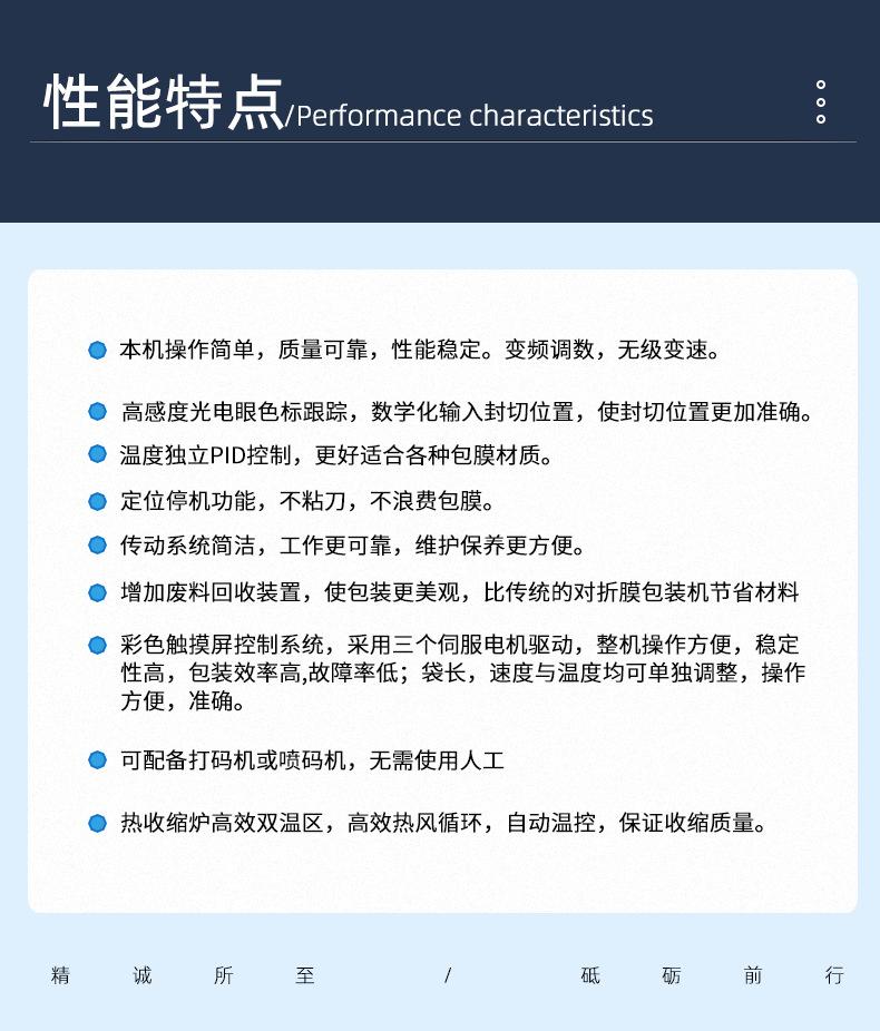 标准_10.png