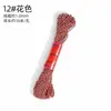 Hilo de Algodón Retorcido a Mano Estilo Xizang 10m / Pulsera de Borla Tejida a Mano con Cuentas, Cordón de Algodón No Elástico