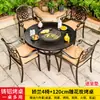 Conjunto Combinado de Mesa y Sillas de Aluminio Fundido para Exteriores Balcón Estilo Europeo Villa Patio Exterior Jardín Herrería Mesa y Sillas Ocio
