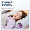 Parche Esencial para Dormir Bien, Parche para Dormir, Parche Calmante para Dormir, Parche de Aceite Esencial de Ajenjo, Parche de Moxibustión, Parche Herbal para Puntos de Acupuntura Calmante del Estrés