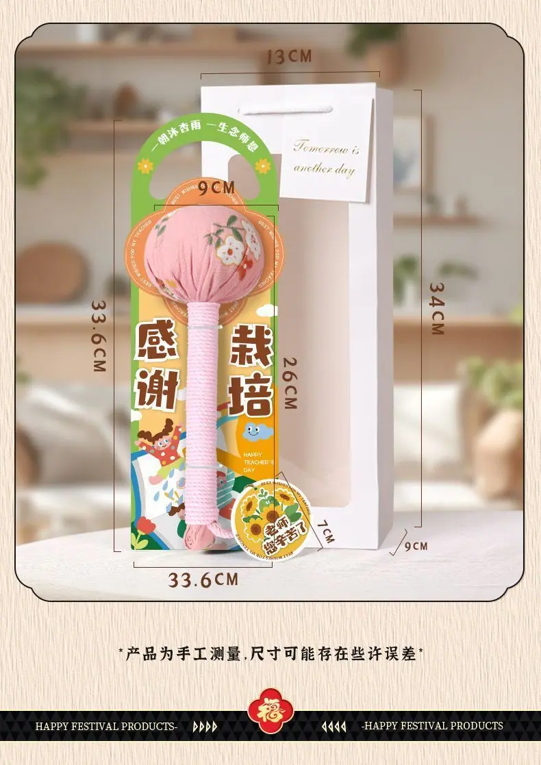 edaec55a-4097-4800-8ad1-2fcfe0fe5ded.jpe