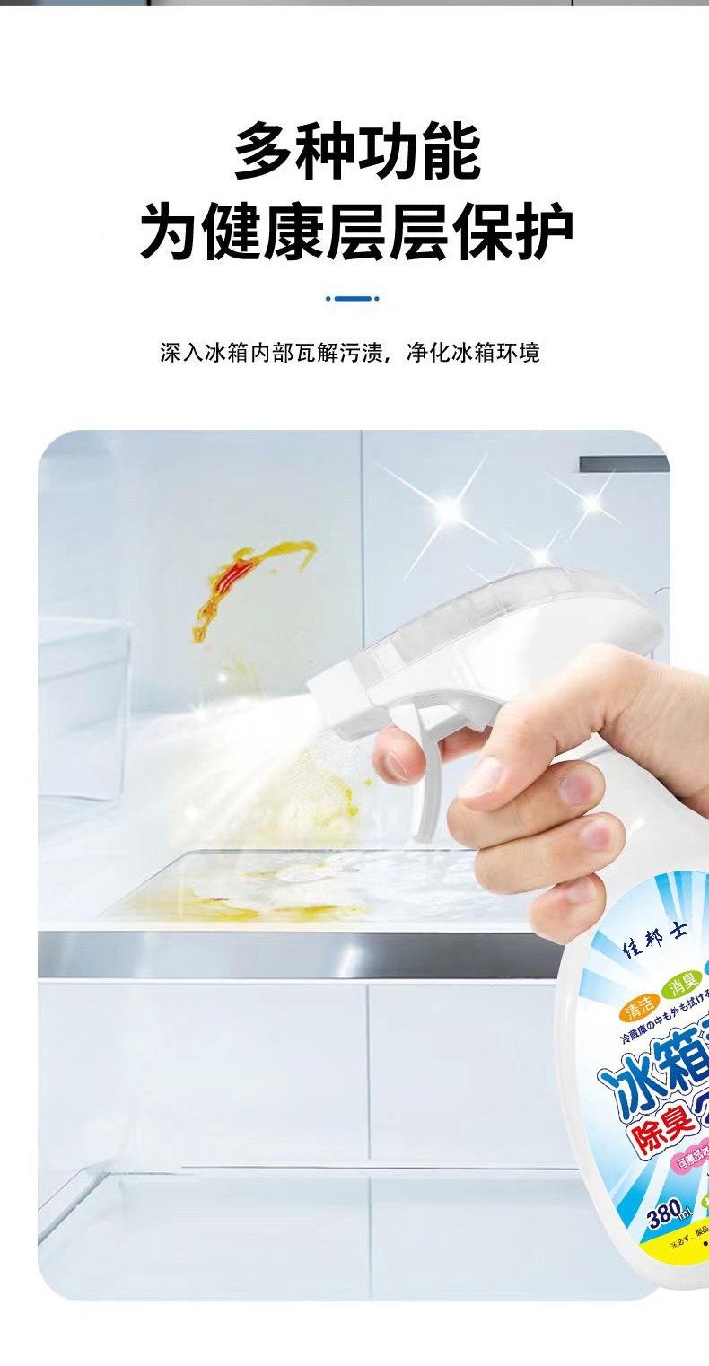 微信图片_20240416132214.jpg