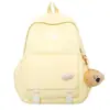 2026 Nueva Mochila Escolar de Aspecto Elegante para Estudiantes de Primaria Mochila para Niña Estudiante de Secundaria Estudiante de Secundaria Mochila de Gran Capacidad