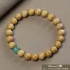 Pulsera de sándalo natural, sándalo Barbie, joyería estilo chino, accesorios para hombre y mujer, rosario, venta al por mayor