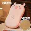 Capibala Capibara Almohada de Espuma Viscoelástica Almohada Esterilla de Verano Almohada Cervical Individual Dormitorio Estudiantil Regalos para Personas Mayores