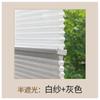 Día y Noche Mielal de Abeja Cortina Baño Dormitorio Impermeable Sombreado Completo Eléctrico Doble Inteligente Motor Mielal de Abeja Cortina Sin Taladro