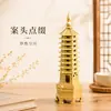 Popular Pagoda Wenchang de trece pisos de latón, simbolizando progreso continuo y éxito, adorno de artesanía de escritorio Pagoda Wenchang de nueve pisos
