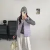 Chamarra Chaleco Ligero de Plumas y Lana con Cremallera en Capas para Mujer Otoño/Invierno 2026 Chaleco de Algodón Acanalado Engrosado Cálido