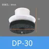 Aspirador de Mão Mecânico Ventosa de Esponja Modelo Tianxing Cabeça Grande Sp-10 Ventosa de Silicone Grossa Máquina de Moldagem por Injeção Bico de Sucção