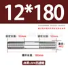 Tornillos de Doble Extremo de Acero Inoxidable 304, Pernos Extendidos de Longitud Igual, Biela, Varillas Roscadas, Barras Roscadas M12-M24
