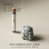 Base para Incensário Tendência Nacional Estilo Chinês, Ornamento de Incenso para Casa, Queimador de Incenso Criativo Gato Velho Pesca em Arenito Verde, Decoração de Mesa