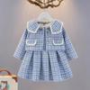 Vestido de otoño para niña, traje de dos piezas para niña, estilo occidental, primavera y otoño para niña, famoso en Internet.