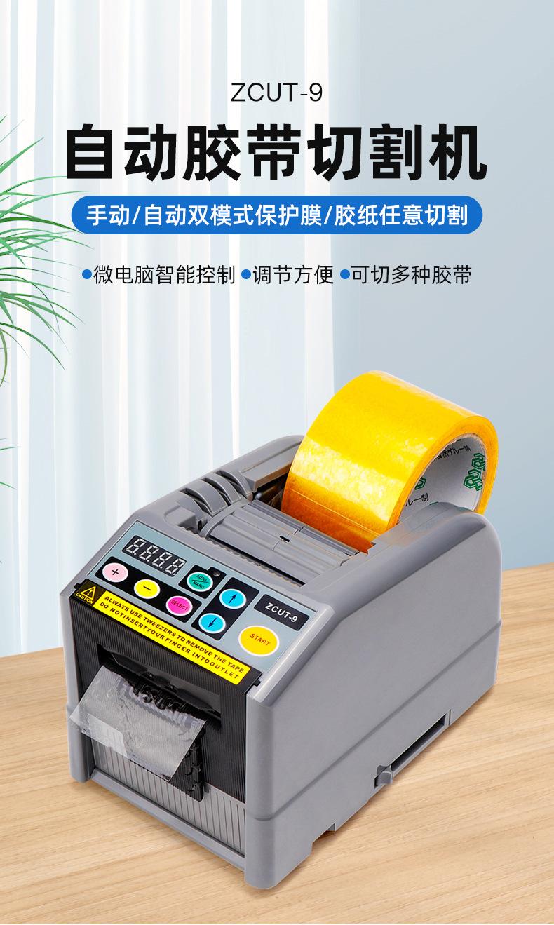 详情页_01.jpg