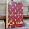 Cuaderno de edición limitada Noritake, 4ª edición, con espiral suave, con diseño de Peppa Pig, para estudiantes