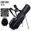 Bolsa de Golfe Pgm Masculina e Feminina Bolsa de Suporte 7 Divisórias Porta-Tacos Alça de Ombro Ultraleve Portátil