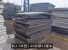 Estanque de peixes de eva espuma dura barco de pesca rede de arremesso barco de pesca aquicultura barco de plástico barco de pesca placa flutuante plataforma flutuante placa de espuma placa plana