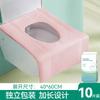 Papel Desechable para Asiento de Inodoro de Comercio Exterior Transfronterizo, Impermeable y Resistente a la Suciedad, Empaque en Inglés, Empaque Individual para Hotel Amazon