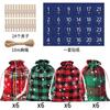 Copos de Nieve Navideños Cuadros Algodón Paquete Bolsillo Set Cuenta Regresiva Regalo de Navidad Bolsa de Dulces Bolsa de Empaque de Algodón Venta al por Mayor