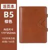 Caderno A5 com Logo Personalizado, Design Simples e Elegante para Negócios, Bloco de Notas A5 com Folhas Soltas, Livro de Registro para Reuniões de Trabalho Atacado
