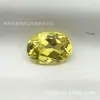 Gema colorida cortada à chama: safira de ovo de pombo, padparadscha sintético oval, morganita, face de anel oval rosa pedra solta