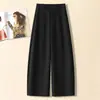 Pantalones anchos de pierna ancha para mujer de moda, nueva colección otoño 2026, pantalones rectos fluidos de corte banana