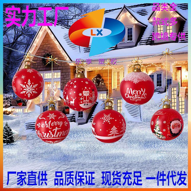 微信图片_20240709133721