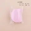 Pegatinas de Sombras de Ojos Rosas Pequeñas en Stock del Fabricante, Pegatinas Aislantes de Maquillaje para Ojos, Pegatinas Auxiliares para Maquillaje de Ojos, Punta de Tejido No Tejido Transpirable