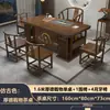 Mesa de Té Estilo Chino Mesa de Té de Madera Maciza y Combinación de Sillas Oficina en Casa Multifuncional Simple Mesa de Té Integrada para Preparación de Té Kung Fu Juego de Mesa de Té