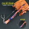 Peace JY Modelo de Periférico de Juego 12cm AKM-Guerra Inversa Modelo Futuro de Aleación Llavero de Atrezo para Niño