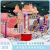 Instalaciones de entretenimiento interactivo para padres e hijos en interiores castillo travieso máquina rociadora de bolas piscina grande de bolas oceánicas paraíso infantil máquina vertedora de bolas