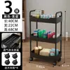 Carrinho Prateleira de Armazenamento Prateleira de Armazenamento para Coisas de Dormitório Prateleira de Armazenamento para Lanches Prateleira de Armazenamento Removível ao Lado da Cama Quarto Casa