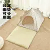 Ninho para Pet Outono e Inverno Tenda para Gato Semifechado Dobrável Respirável Móvel Ninho para Gato de Rua Ninho para Cachorro Transfronteiriço