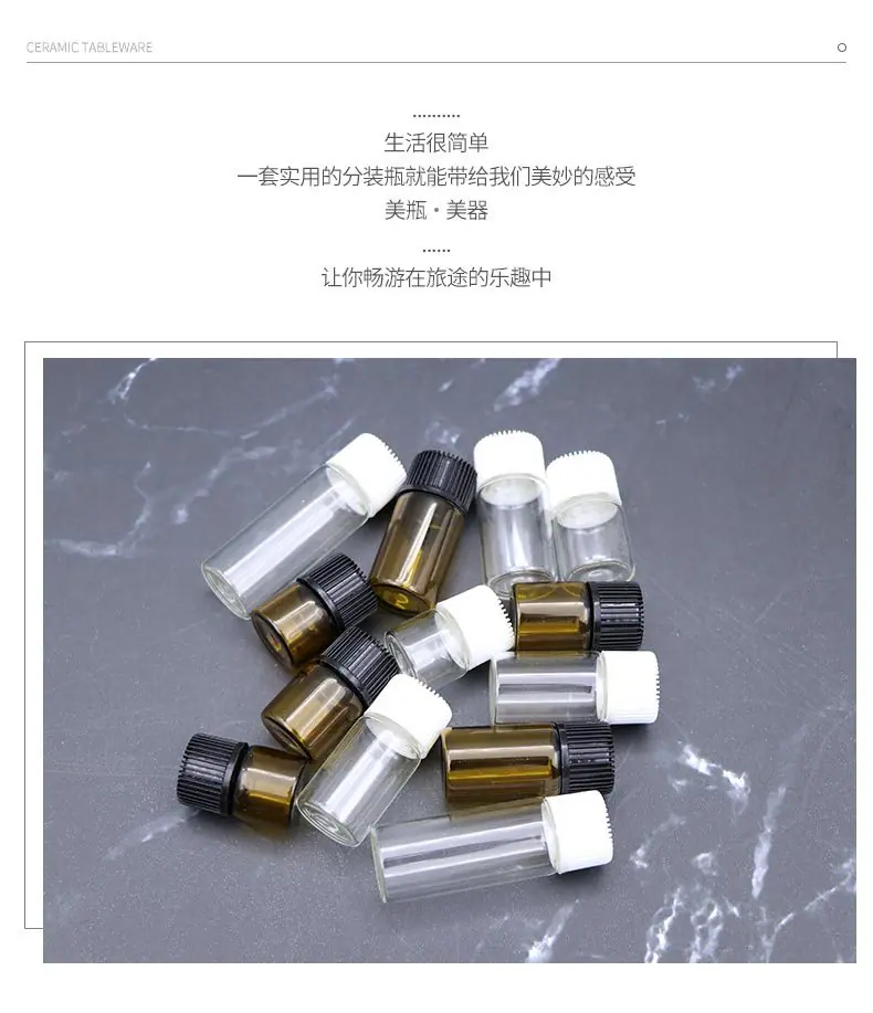 详情页_13.jpg