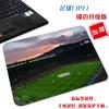 Almohadilla de Ratón Portátil para Oficina, Paisaje Urbano Moderno Pequeño, Estadio de Fútbol, Simple, Fresca, con Borde Cosido, de Tela, para Computadora