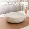 Bol de Hueso Doble Asa Bol para Cocinar al Vapor Bol para Fideos Horno de Microondas Horno de Cocción Bol para Freidora de Aire Bol de Sopa Doble Asa Hogareño