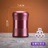 Coctelera con Base Gama Alta Suministros para Bar KTV Taza para Dados Coctelera Set de Tazas para Dados