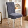 Nueva funda de asiento de color sólido con diseño de girasol, funda para silla de oficina con borde cruzado, funda elástica para silla de comedor, disponible en stock