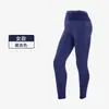 Pantalones de Canguro para Otoño e Invierno con 6 Bolsillos, Unisex para Maratón, Yoga, Running, Deportes, Secado Rápido, Ciclismo, Compresión, Pantalones de 9 Puntos
