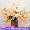 Arreglo de Flores Phalaenopsis de Seda Color Champán para Decoración de Arco de Salón de Bodas, Una Pieza al por Mayor