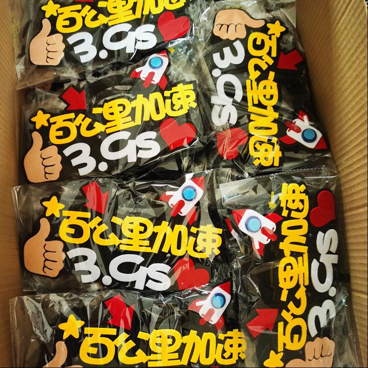 细节12.jpg