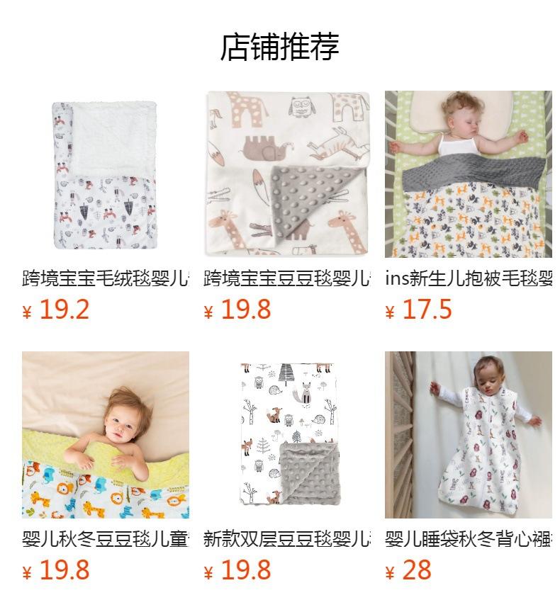 No se puede hacer clic en la vista previa. Después de publicar, puedes hacer clic para ir a la página del producto correspondiente.