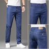 Ice Silk Lyocell Super High-end Jeans Masculinos Four Seasons Regular Straight Loose Pants Stretch Casual Pants