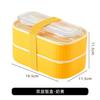 Lonchera Calefactable Estilo Japonés para Horno de Microondas con Palillos para Oficinistas Lonchera de Doble Capa Lonchera Conveniente con Cubiertos
