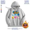 Blox Fruits Caixa de Frutas Jogo Arredores Meninos e Meninas Moletom com Capuz Moda Tendência Legal Roupas de Estudante