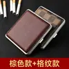 Wg6Q Caja de Cigarrillos Portátil para Hombres Paquete de 20 Clip de Cigarrillos Delgado de Cuero Caja de Cigarrillos Gruesa Caja de Cigarrillos Protección Metálica